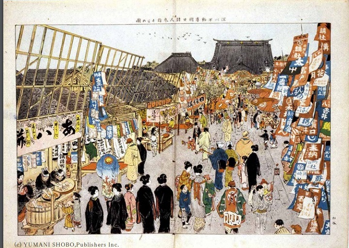 連載：風俗画報でみる日本近代の観光地【前編】 | 教育と研究の未来