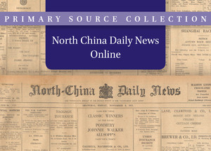 North China Daily News Online