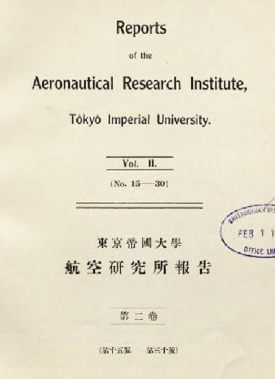 Selected National Air and Space Museum Library Periodicals