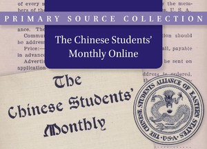 The Chinese Students' Monthly Online