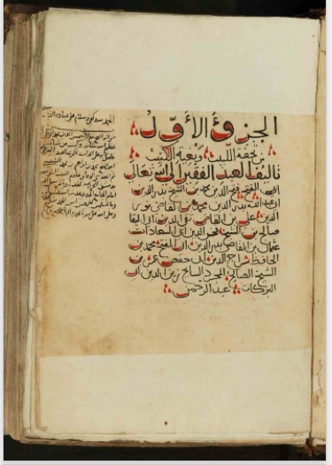 Middle Eastern Manuscripts Online 1_Pioneer Orientalists