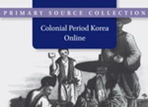 Colonial_Period_Korea_Online