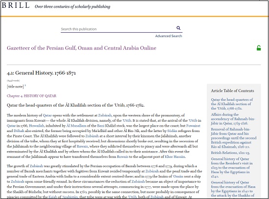 Gazetteer of the Persian Gulf, Oman and Central Arabia Online