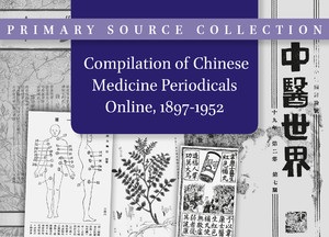 Compilation of Chinese Medicine Periodicals Online