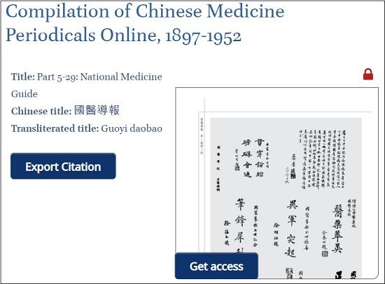 compilation of chinese medicine
