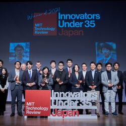 MITテクノロジーレビュー日本版, InnovatorsUnder35, 2022年度募集