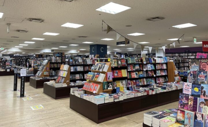 Books Kinokuniya Tokyo 店内