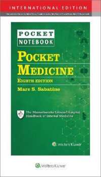 Pocket Medicine -- 8TH