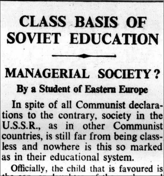 ソビエトの教育の階級的基礎